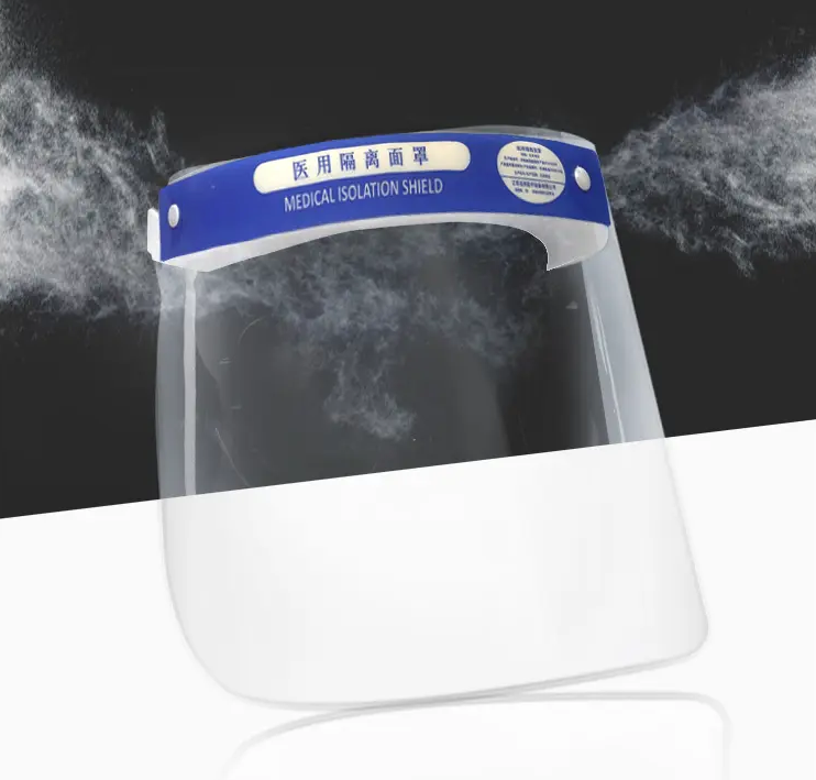 医用隔离面罩