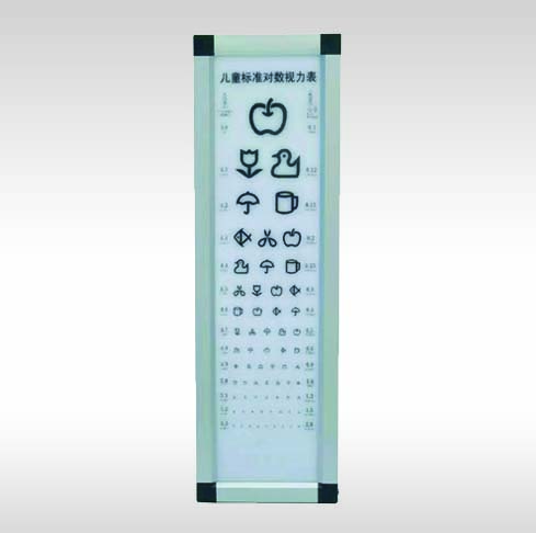 豪华LED5米儿童型视力表灯箱